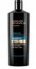 Avon Výživný šampon s arganovým olejem a kokosem 700 ml