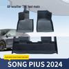 BYD SONG PLUS 2024 LHD TPE Floor Mats - Odorless, Waterproof