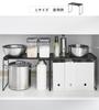 Yamazaki Tower Folding Stackable Shelves, Large, Set of 2, Under-Sink Storage, Black, 1370 x 2