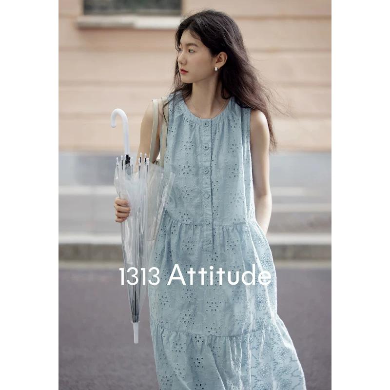 

Gentle literary Tencel crochet hollow blue vest skirt women s vacation long dress loose dress XS