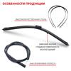 Essuie-glace de pare-brise de voiture adapté pour Fiat Ducato MK3 Peugeot Boxer Manager Citroen Relay Jumper 26"+22" Balais d'essuie-glace 2007-2023