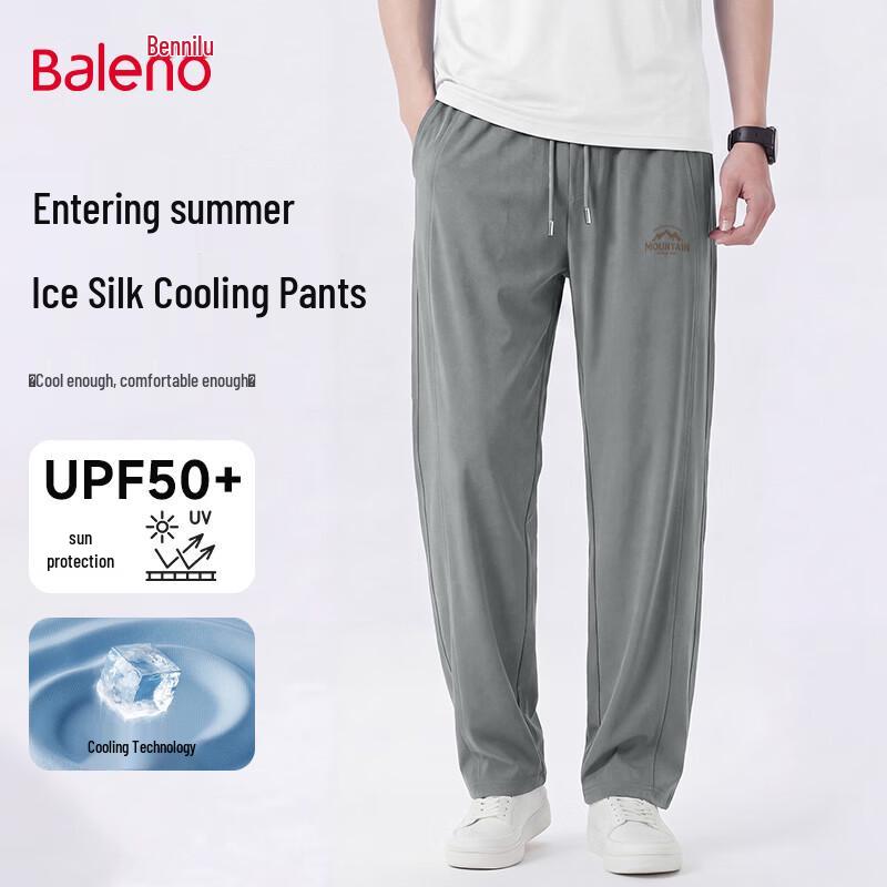 Baleno Men s Lightweight Breathable Straight-Leg Casual Pants