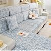 Universal Sofa Cover All Season Breathable Non-Slip Pet Scratch Resistant Washable Couch Protector For Living Room Home Decor