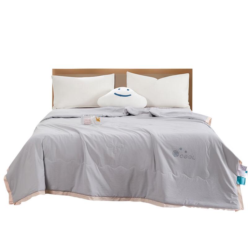 Topciy Antibacterial Cooling Summer Comforter