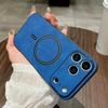 Lambskin Faux Leather Magnetic Case for iPhone 15 Pro Max, PU+TPU+PC Wear-resistant Shockproof Protective Cover
