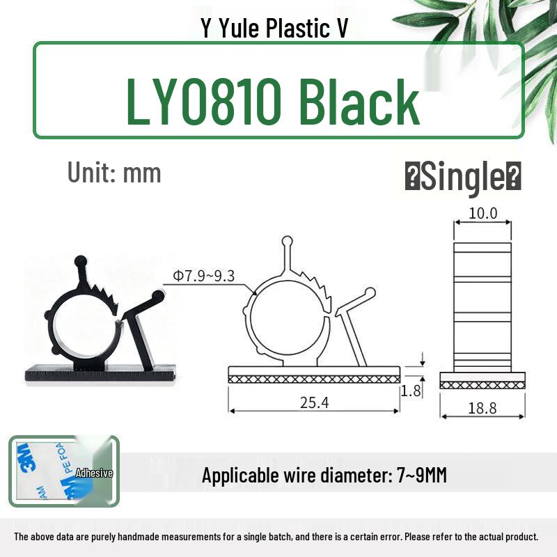 Adjustable Cable Tie Mount with High-Adhesive Base - Black/White