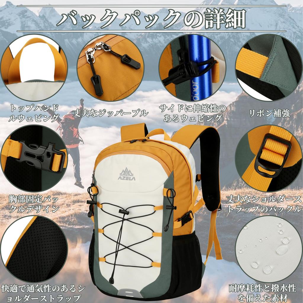 RAKEE 2025 Large Capacity Sports Climbing Bag Lightweight Outdoor Hiking Multifunctional Backpack