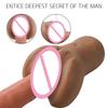 Realistic Silicone Pocket Pussy for Men – Soft Vagina & Anal Male Masturbator | Adult Sex Toy 18+