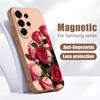 Lotus Sunflowers Pattern Case For Samsung Galaxy S26 Ultra S25 Edge S24 Plus S23 FE S22 A17 A54 A55 A56 A57 5G Magnetic For Magsafe Matte Cover