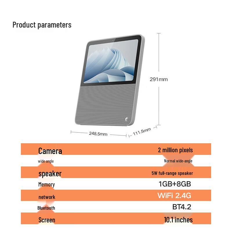 Tmall Genie V10 SE Smart Screen Speaker