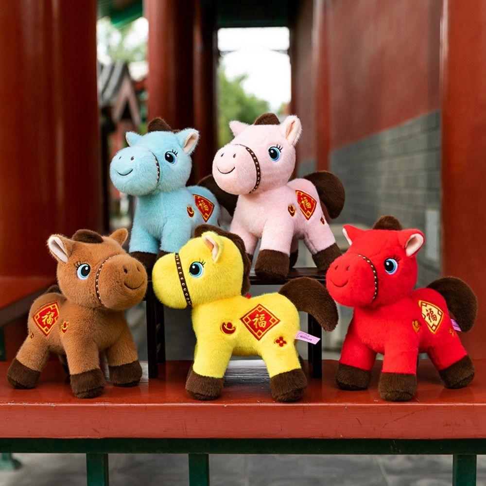 Mascot Dolls Plush Horse Keychain 2026 Year of Horse Stuffed Animal Keyring Birthday Gift