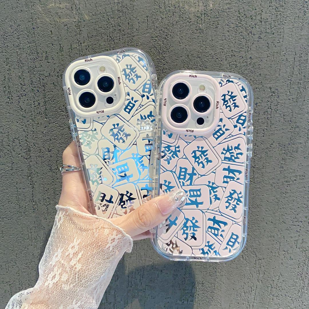 

Китайський стиль Маджонг Fun мобільний чохол для iPhone 16/15/14/13/12 Promax Mirror iPhone 16 Pro Max