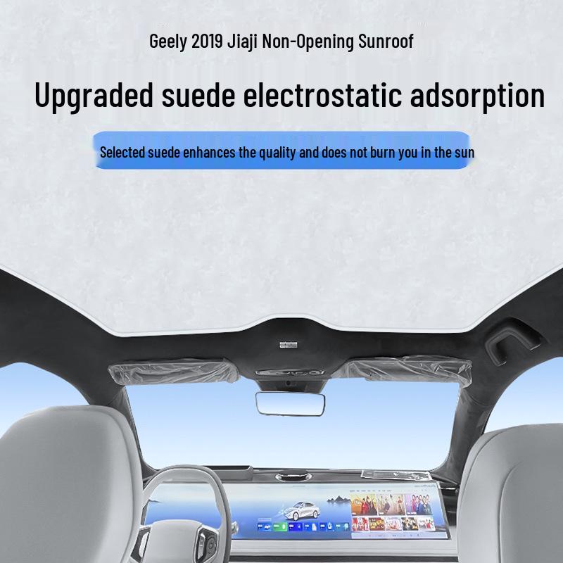 Geely 19 Jiaji Static Sunshade for Non-Opening Sunroof - Heat Insulation & Privacy