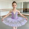 Girls Camisole Skirted Leotard Cygnet Lake Ballet Dance Outfit Tutus Princess Dress Ballerinas Costume for Performances