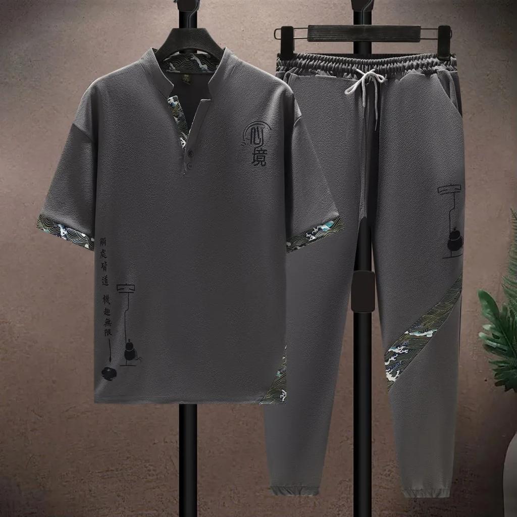 Ice Silk Two-piece Men's Casual Suit Summer Nine-point Pants Embroidered Short-sleeved T Sports Suit