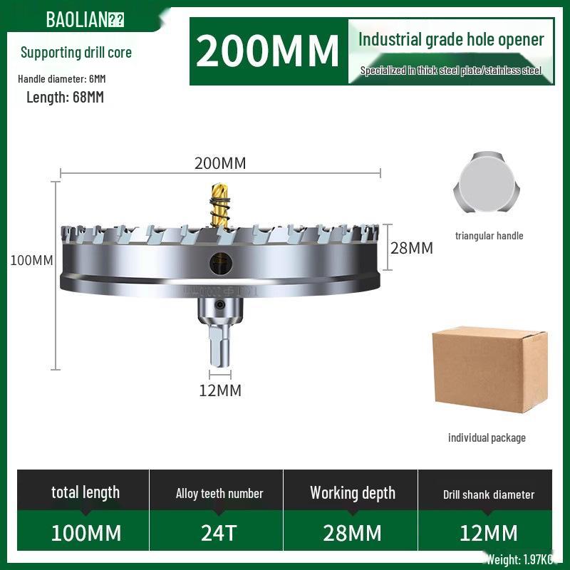 Stainless Steel Alloy Hole Saw for Woodworking & Metal Drilling