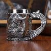Valhalla Viking Stainless Steel Nordic Viking Barrel Dragon Boat Warrior Horn Skull Beer Mug Tankard Stein Cup 400 Ml