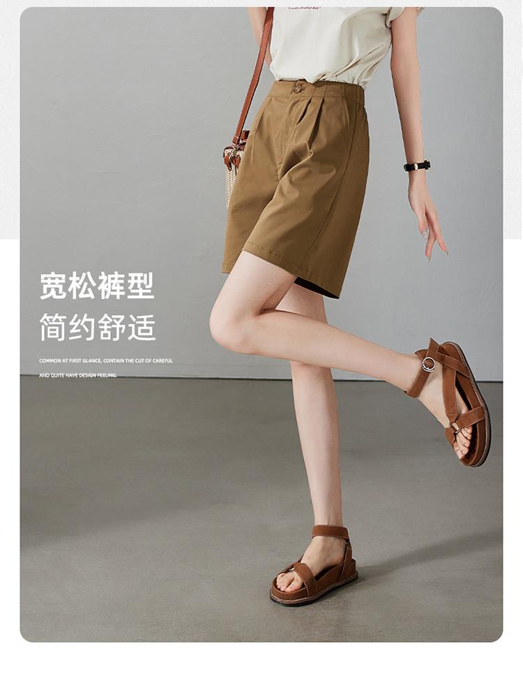 Women's Half Elastic Waist Double Pleated Wide Leg Shorts