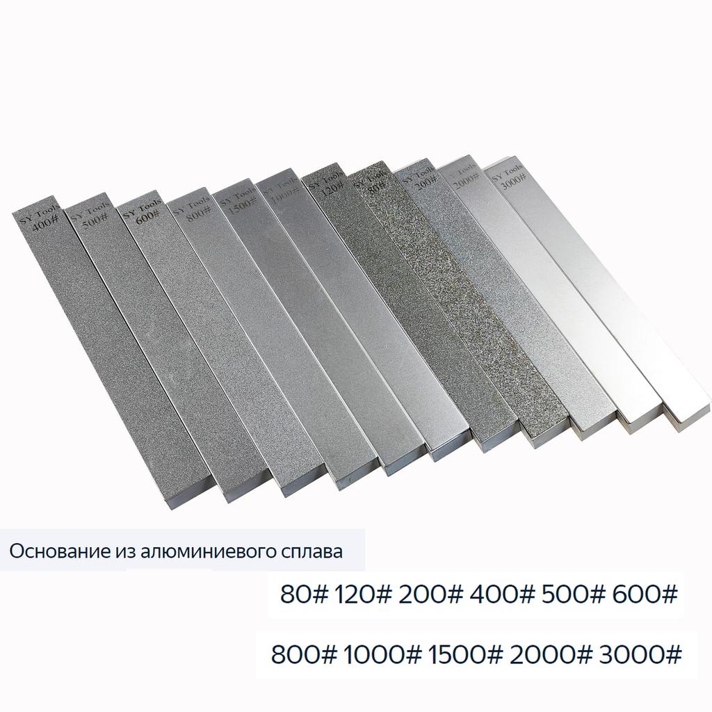 Diamond Sharpening Stone Sets Kitchen Household Knife Tools Apex Knife Sharpener Whetstone 80#-3000# 160x20x5mm