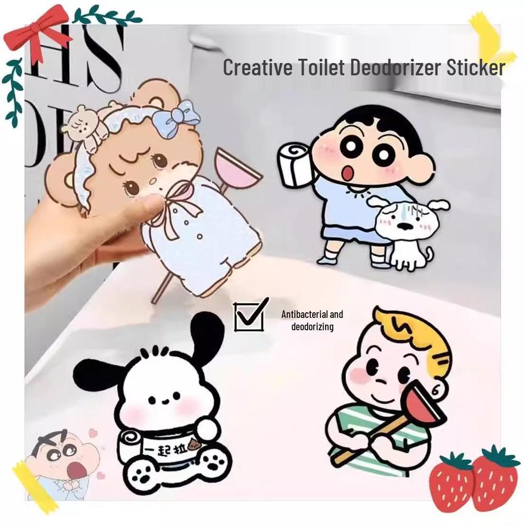 Cartoon Self-Adhesive Toilet Decal with Fresh Scent and Odor Removal