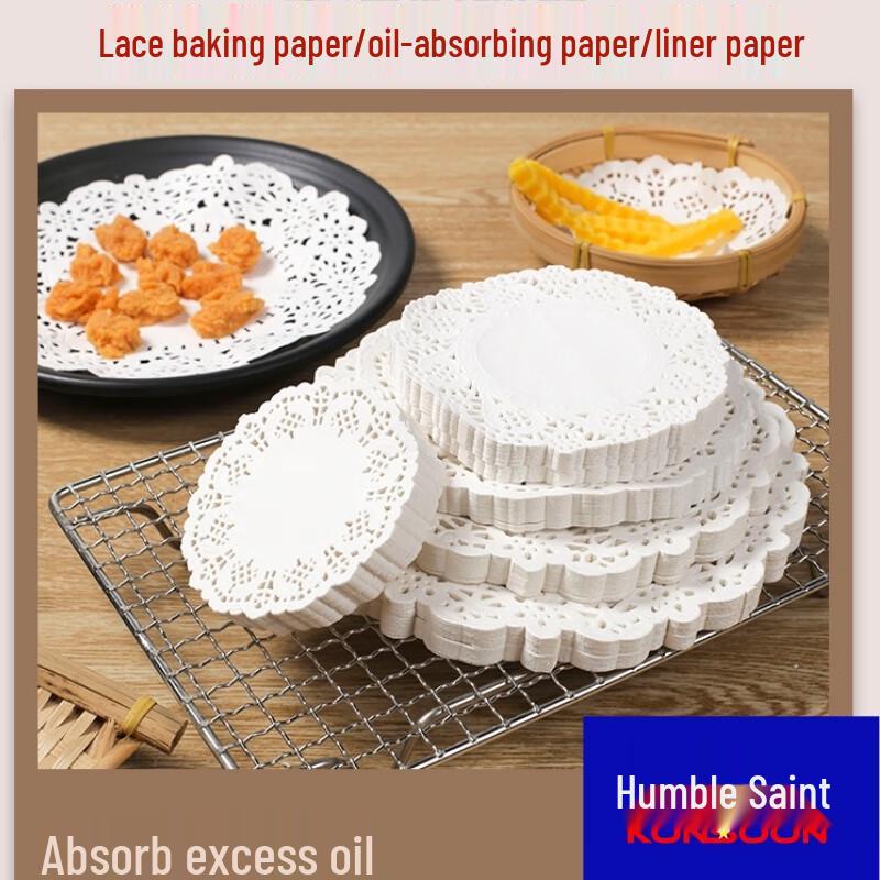 Qianxing Decorative Oil-Absorbing Lace Paper Doilies