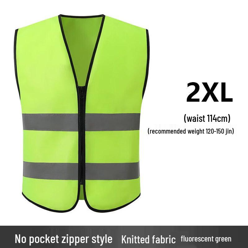 Ally Reflective Safety Vest