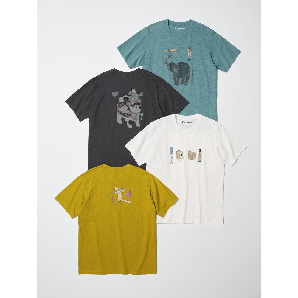 Uniqlo Japan Ukiyo E Animal Ut