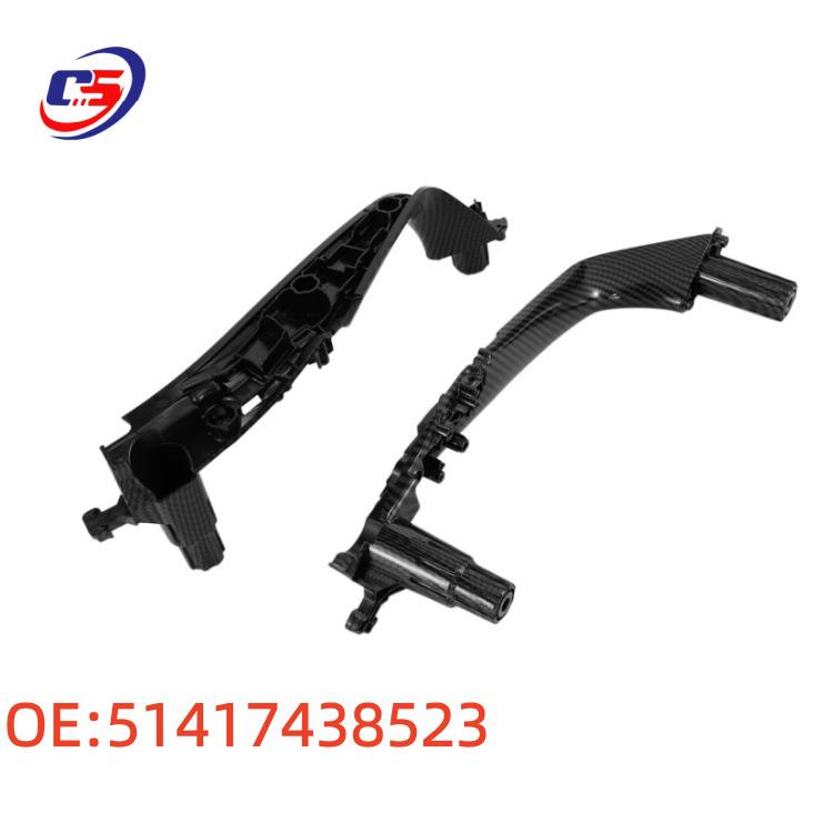 51417438523 Door Armrest Window Regulator for 5 Series G30/G38