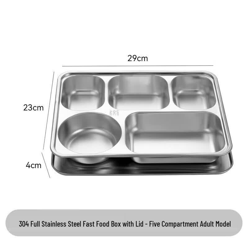 Bingyao 304 Stainless Steel 5-Compartment Lunch Box with Lid