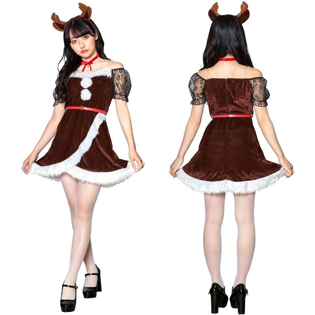 Clearstone Miminoel Christmas Cosplay Costume Bitter Reindeer for Women, Brown