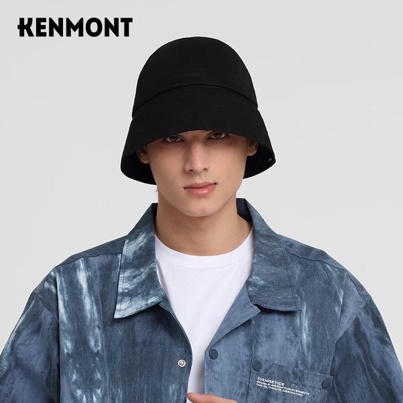 Kenmont Унисекс Летняя Шляпа-Ведро для Защиты от Солнца 57.5cm