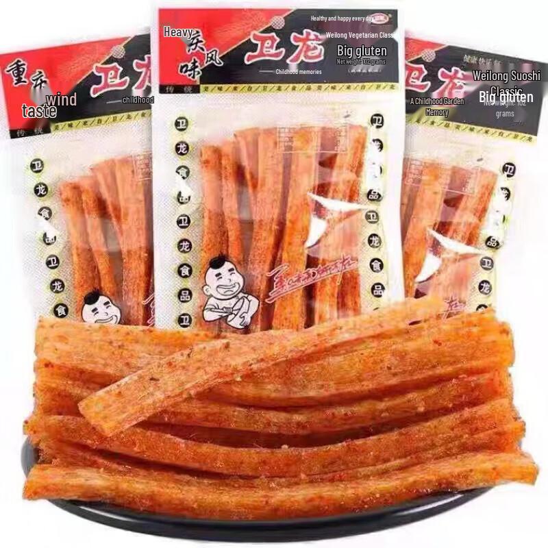 Wei Long Spicy Strips Snack