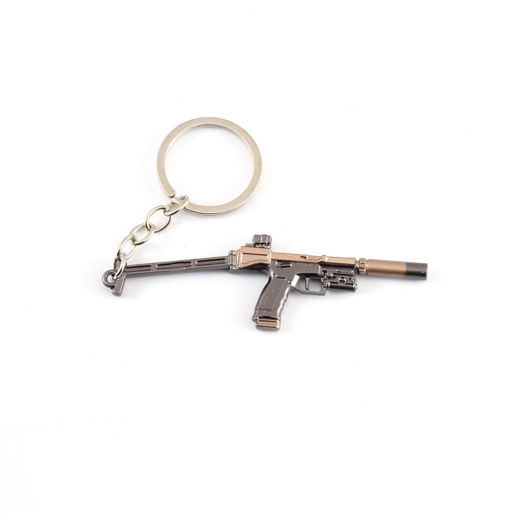 Resident Evil 8 Alloy Weapon Pendant Keychain (9cm, Non-firing Toy Model)