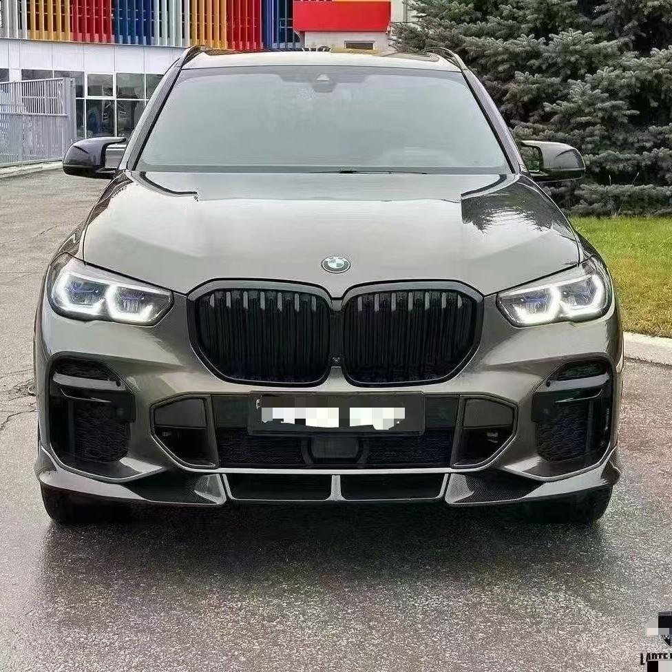 BMW X5 G05/F95 Carbon Fiber Front Lip - Black Warrior Edition
