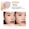 HINCE Second Skin Luftiges Puder 12g