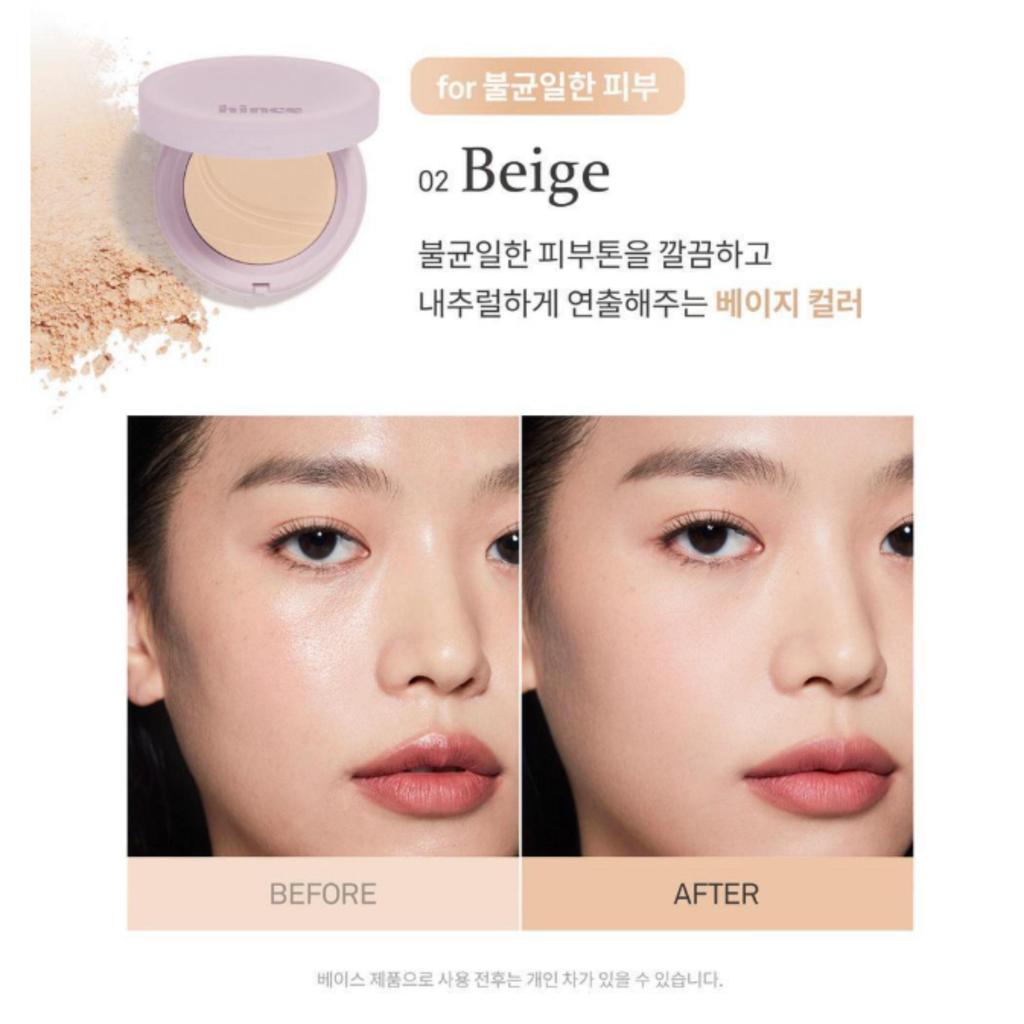 HINCE Second Skin Luftiges Puder 12g