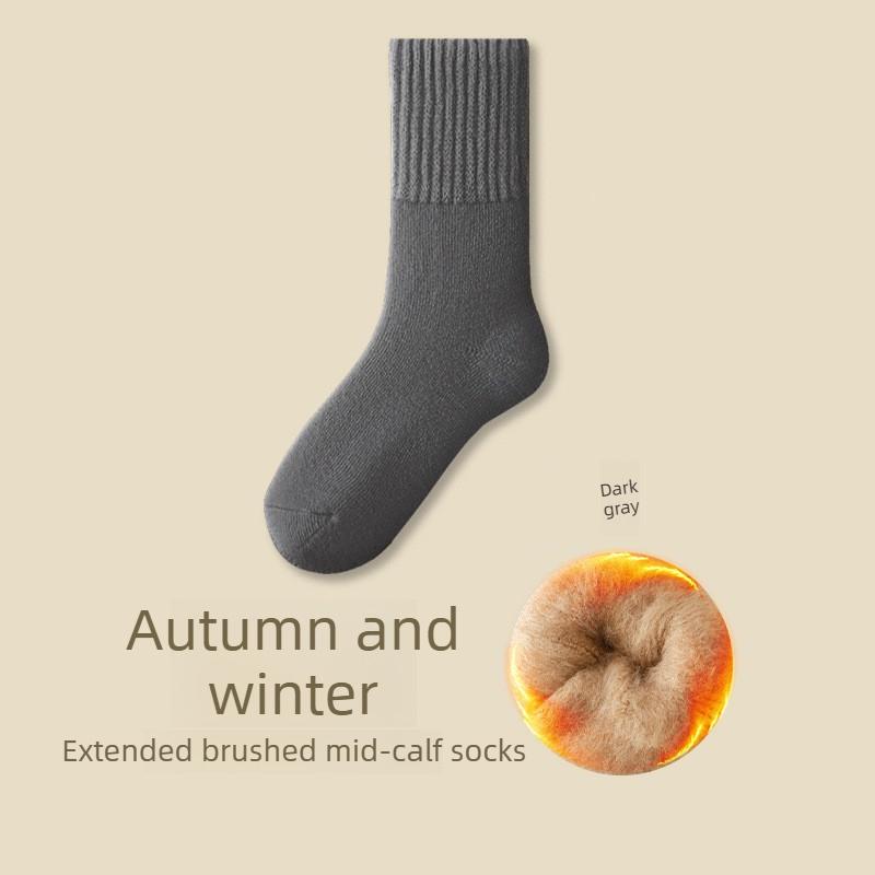 Male Autumn and Winter Thick Cold and Warm Solid Color High Bounce Not Foot Wool Socks