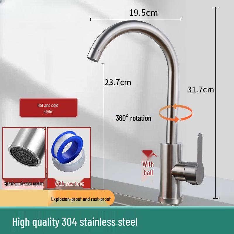 Shixun Stainless Steel Kitchen Faucet