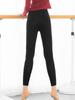 Black High-Elastic Butt Lifting & Slimming Yoga Pants for Women - Nine-Point Modal Base Layer, Spring/Autumn Style