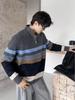Men's Trendy Loose Half-Zip Knit Pullover for Fall and Winter