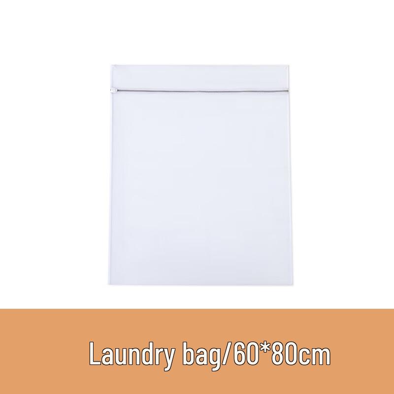 Large Fine Mesh Laundry Bag for Quilts (6-Pack)