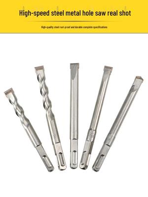 Electric Hammer Drill Bit: Square Shank, Four-Flute, Threaded Alloy Chisel for Concrete, Brick, Stone, and Wall Slotting