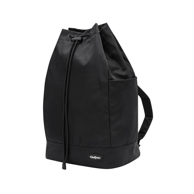 Semir Men's Convertible Outdoor Gym Bag