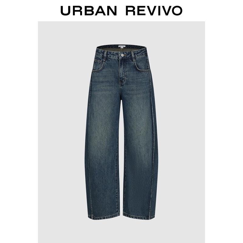 

Женские джинсы из вываренного денима с эффектом потертости, изогнутого кроя 29