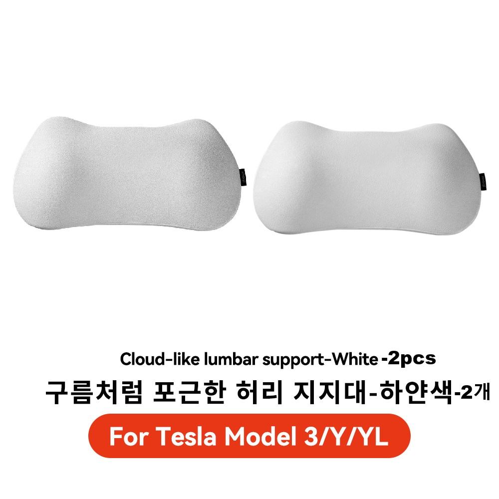YZ For Tesla Model 3 Y YL Juniper -2026 Car Seat Headrest pillow Lumbar Support Neck Pillow High-Quality Leather Accessories