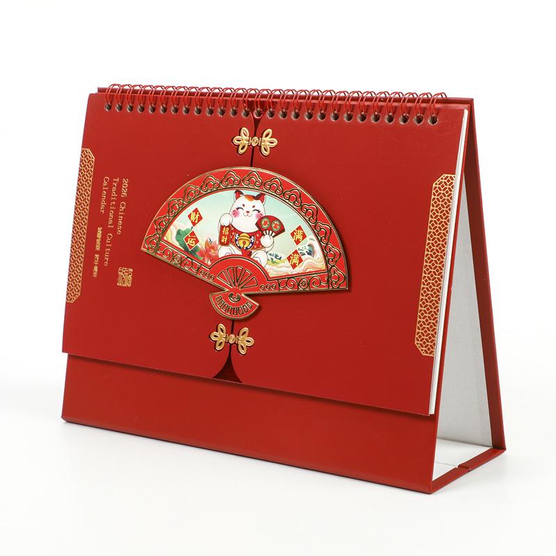 2026 Year of the Horse Red Triangle Flip-Page Desk Calendar: Daily Planner with Hot Stamping