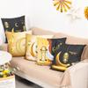 Eid Mubarak Pillowcase Decor For Home Sofa Cushion Cover Islamic Ramadan Kareem Decoration Mosque Muslim Pillow Cover Gifts