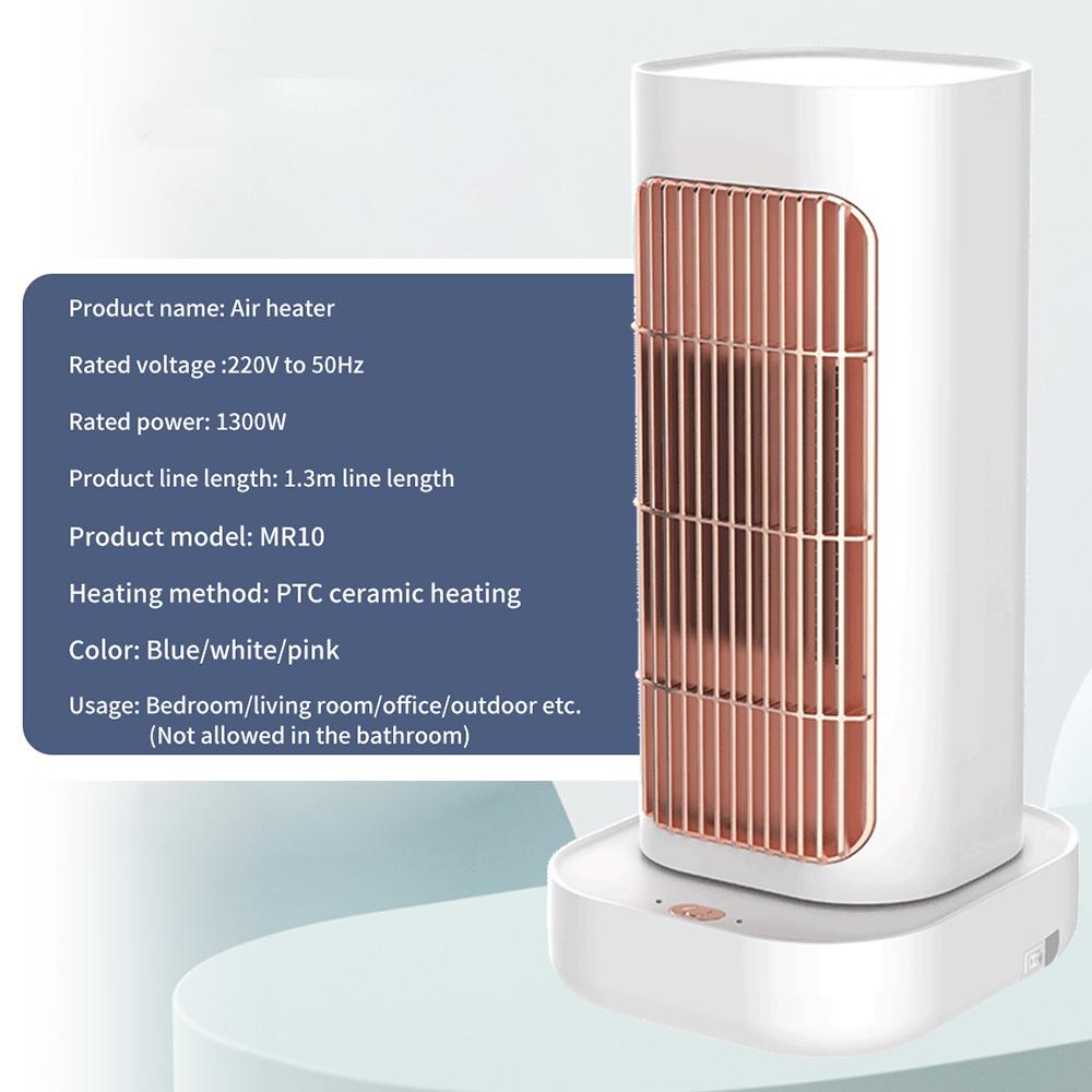 Electric Heater Warmer Heating Fans Vertical Heater Warmer Machine PTC Fast Heating For Home Bedroom Office 90° Shake Head