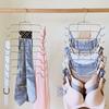 Underwear Storage Rack, Wardrobe Saves Space, Sports Bra Vest Hanger, Can Hang Vests, Swimsuits, Belts, Ties, Etc