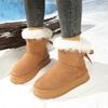 Pair The Fleece and Thickened Snow Boots with The New Thick-soled, Warm, Large-sized Cotton Shoes